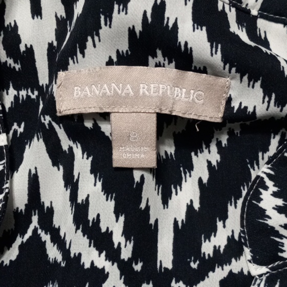 Banana Republic dress - Picture 5 of 5